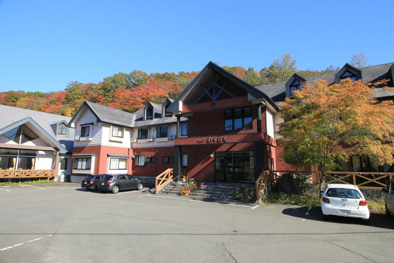 Lodge Tachibana Morioka Exterior foto